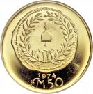 50 Liri (First Maltese coin)