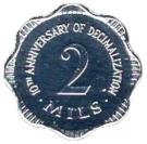 2 Mils (10th Anniversary of Decimalization)