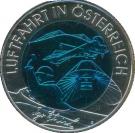 25 Euro (Austrian Aviation)