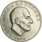 25 Schilling (Anton Bruckner)