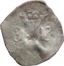 1 Pfennig - Maximilian I/Karl V (Vienna)