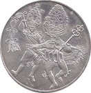 500 Schilling