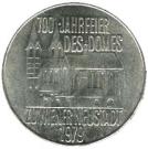 100 Schilling (Dom zu Wiener Neustadt)