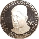 500 Schilling (Oskar Kokoschka)