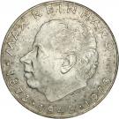 25 Schilling (Max Reinhardt)