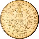 1000 Schilling (Babenberg Dynasty)