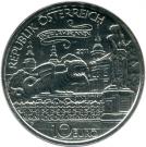 10 Euro (The Lindworm in Klagenfurt)