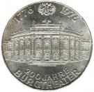 100 Schilling (Burgtheater)
