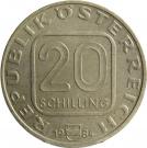 20 Schilling (Grafenegg Palace)