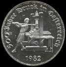 500 Schilling (Austrian Printing)