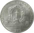 100 Schilling (Johann Strauss)