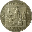 20 Schilling (Krems)