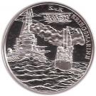 20 Euro (Viribus Unitis)