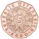 5 Euro (New Year)