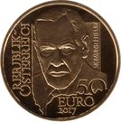 50 Euro (Sigmund Freud)