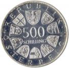 500 Schilling (Austrian Red Cross)