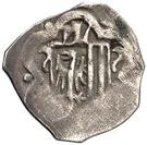 Pfennig - Albrecht V