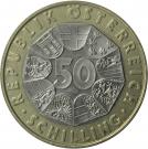 50 Schilling (Austria)