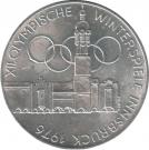 100 Schilling (Olympics)