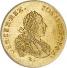 2 Ducat - Joseph II
