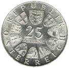 25 Schilling (Lukas von Hildebrandt)