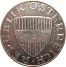 10 Schilling