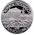 100 Schilling (First Republic)