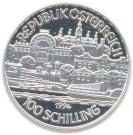 100 Schilling (Kaiser Franz Joseph I)