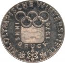 100 Schilling (Innsbruck)