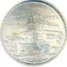 500 Schilling (Steyr)