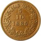 5/10 Kreuzer - Franz Joseph I (large eagle)