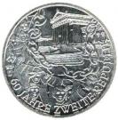 10 Euro (Second Republic)