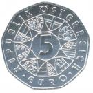 5 Euro (Pummerin Bell)