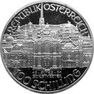 100 Schilling (Mozart - Burgtheater)