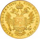 1 Ducat - Ferdinand I