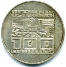 100 Schilling  (Gmunden)