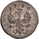 ¼ Kreuzer - Quadrans - Maria Theresia (Hall)