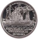 20 Euro (Sankt Georg)