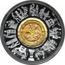 1000 Schilling (Vienna Mint)