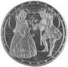 500 Schilling (Richard Strauss)