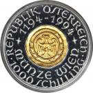 1000 Schilling (Vienna Mint)