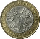 50 Schilling (Last Schilling)
