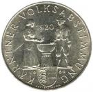 25 Schilling (Carinthian Plebescite)
