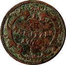 ¼ Kreutzer - Joseph II