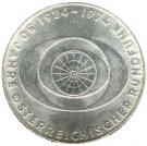50 Schilling (Austrian Broadcasting)