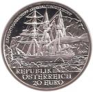 20 Euro (Tegetthoff)