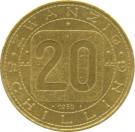 20 Schilling