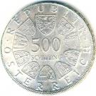 500 Schilling (Steyr)