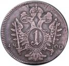 1 Kreuzer - Franz II