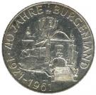 25 Schilling (Burgenland)